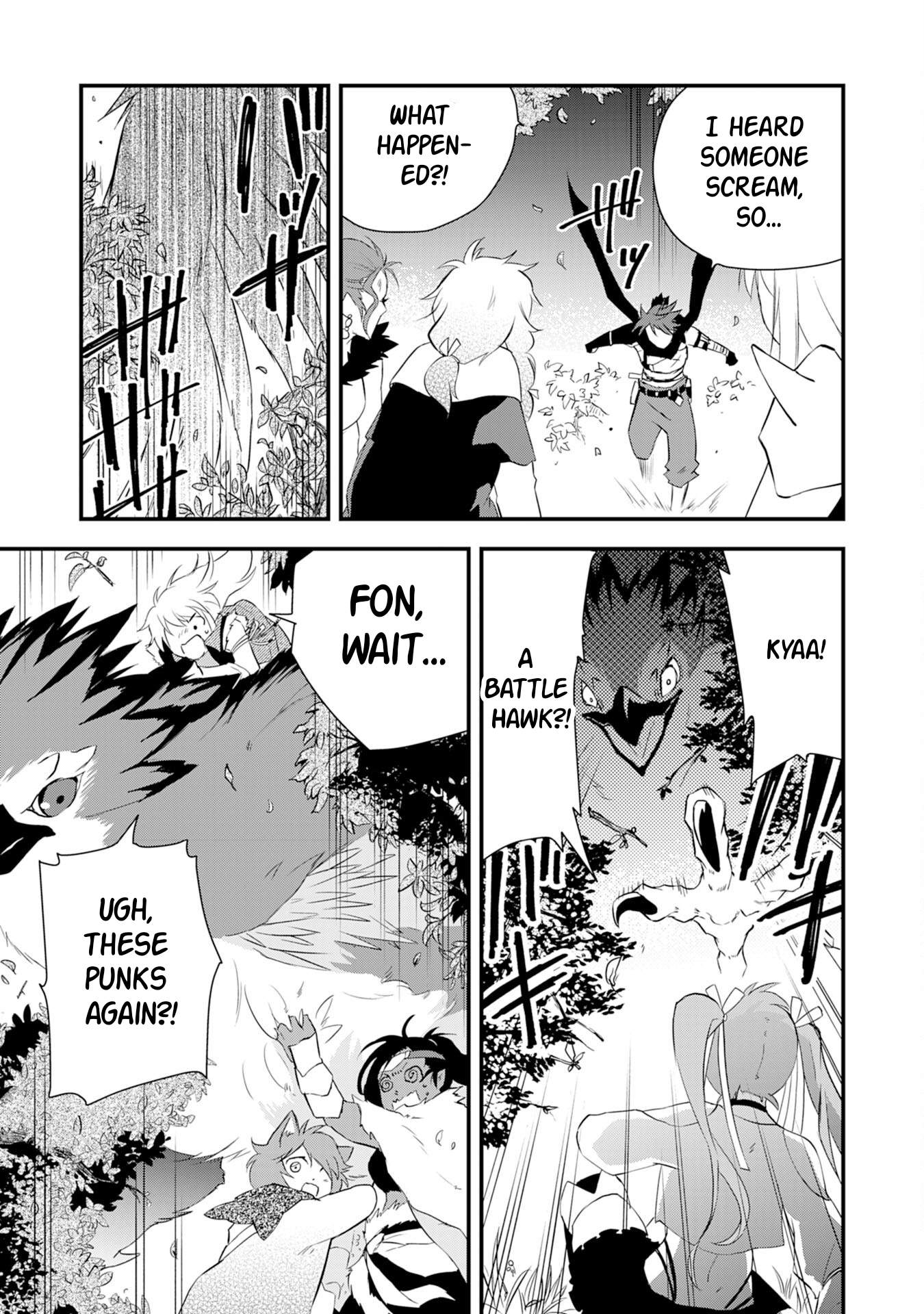 Yuusha Party o Kubi ni Natta Ninja, Shinobazu ni Ikimasu Ch.9 p6