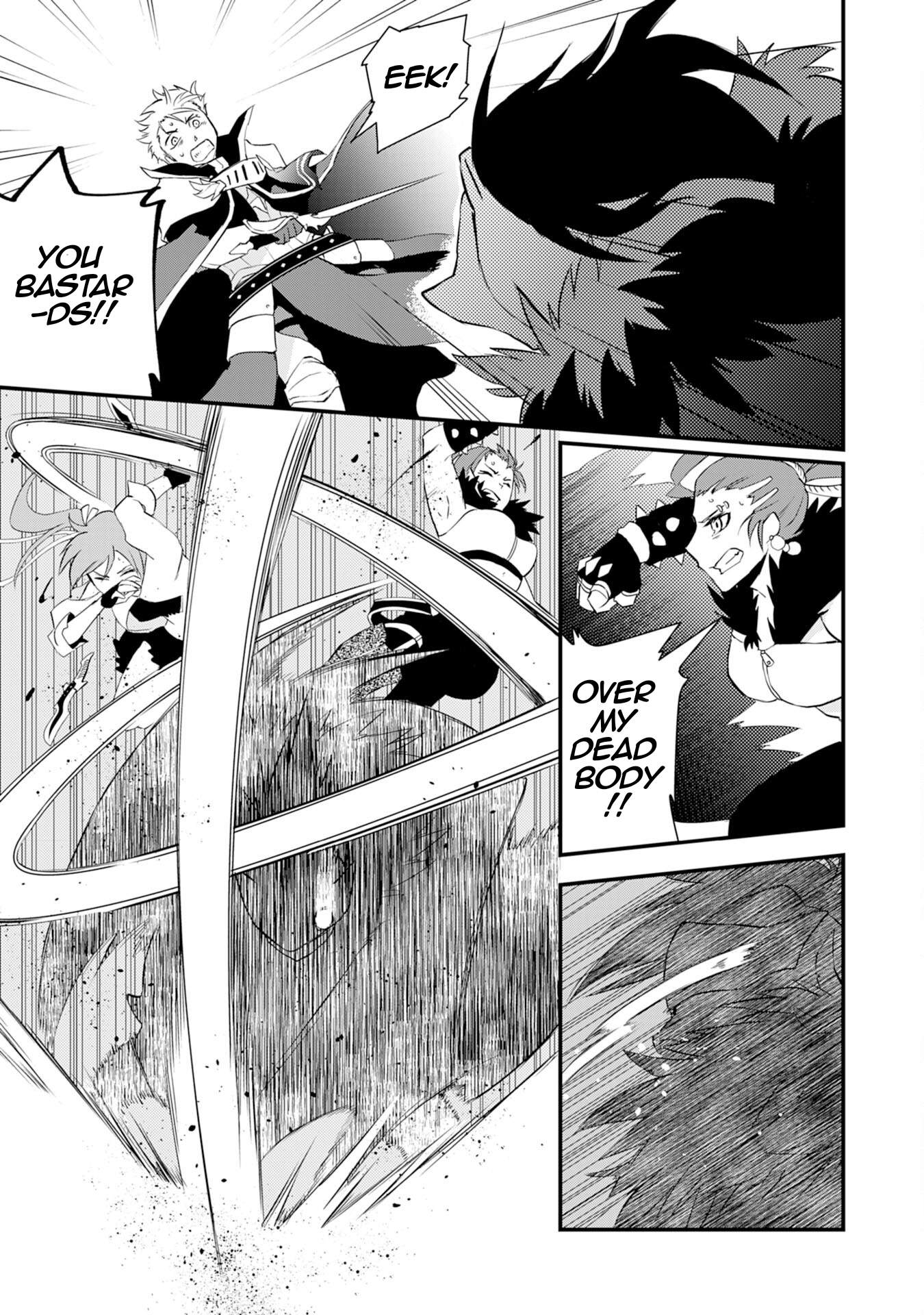 Yuusha Party o Kubi ni Natta Ninja, Shinobazu ni Ikimasu Ch.9 p8