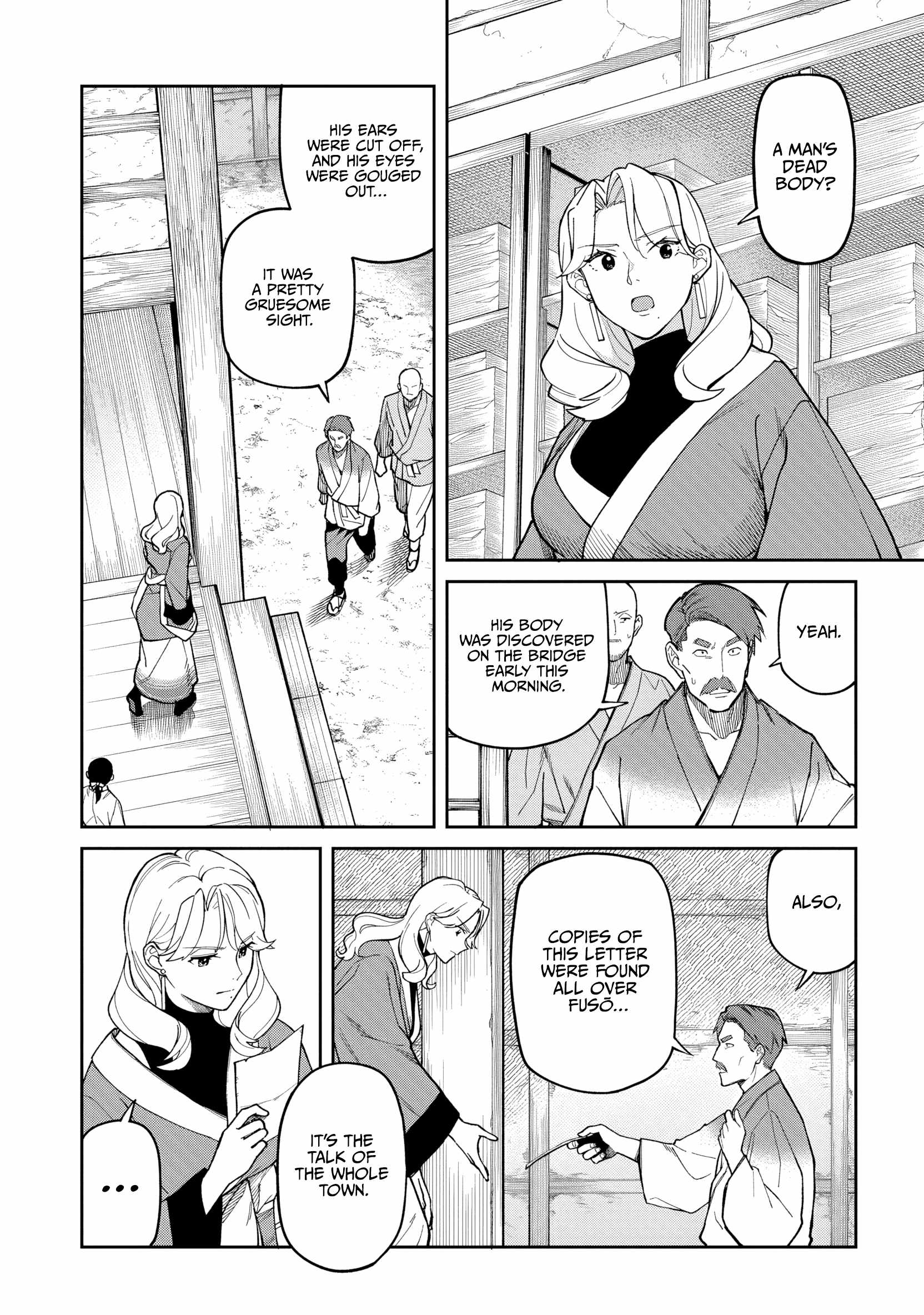 Saga of the Stone God Ch.35 p2