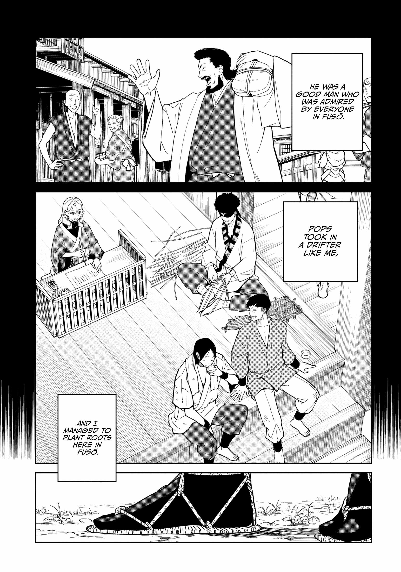 Saga of the Stone God Ch.35 p14