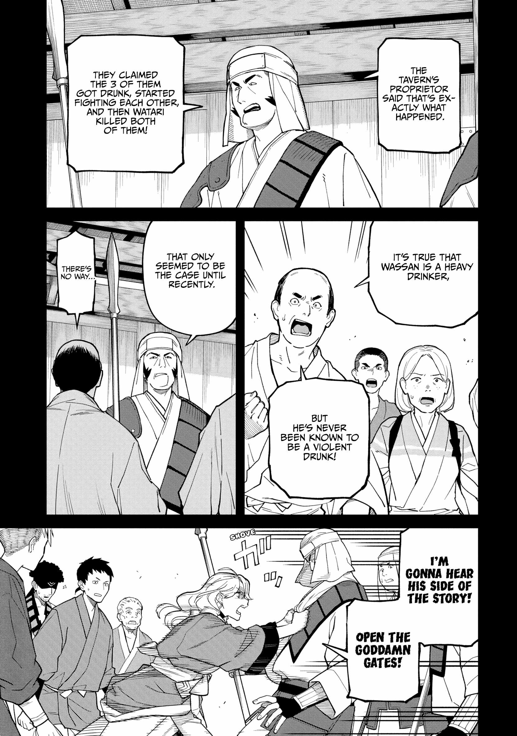 Saga of the Stone God Ch.35 p17