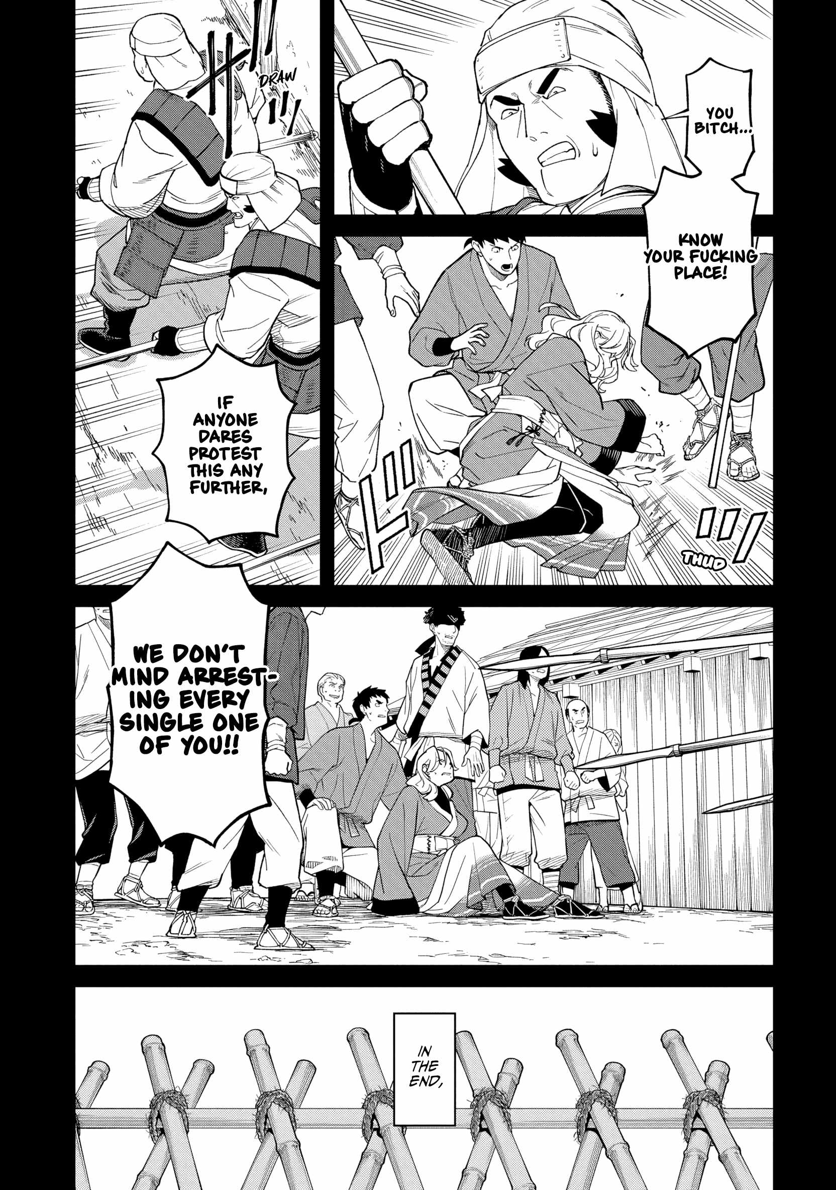 Saga of the Stone God Ch.35 p18