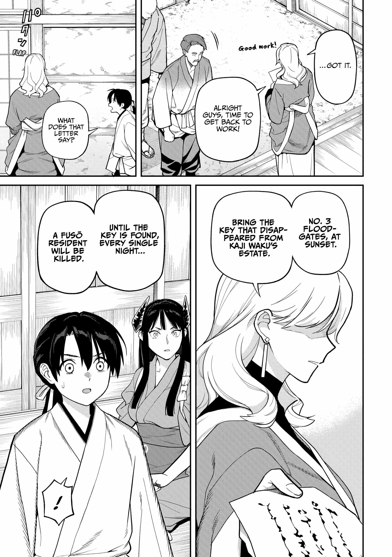 Saga of the Stone God Ch.35 p3
