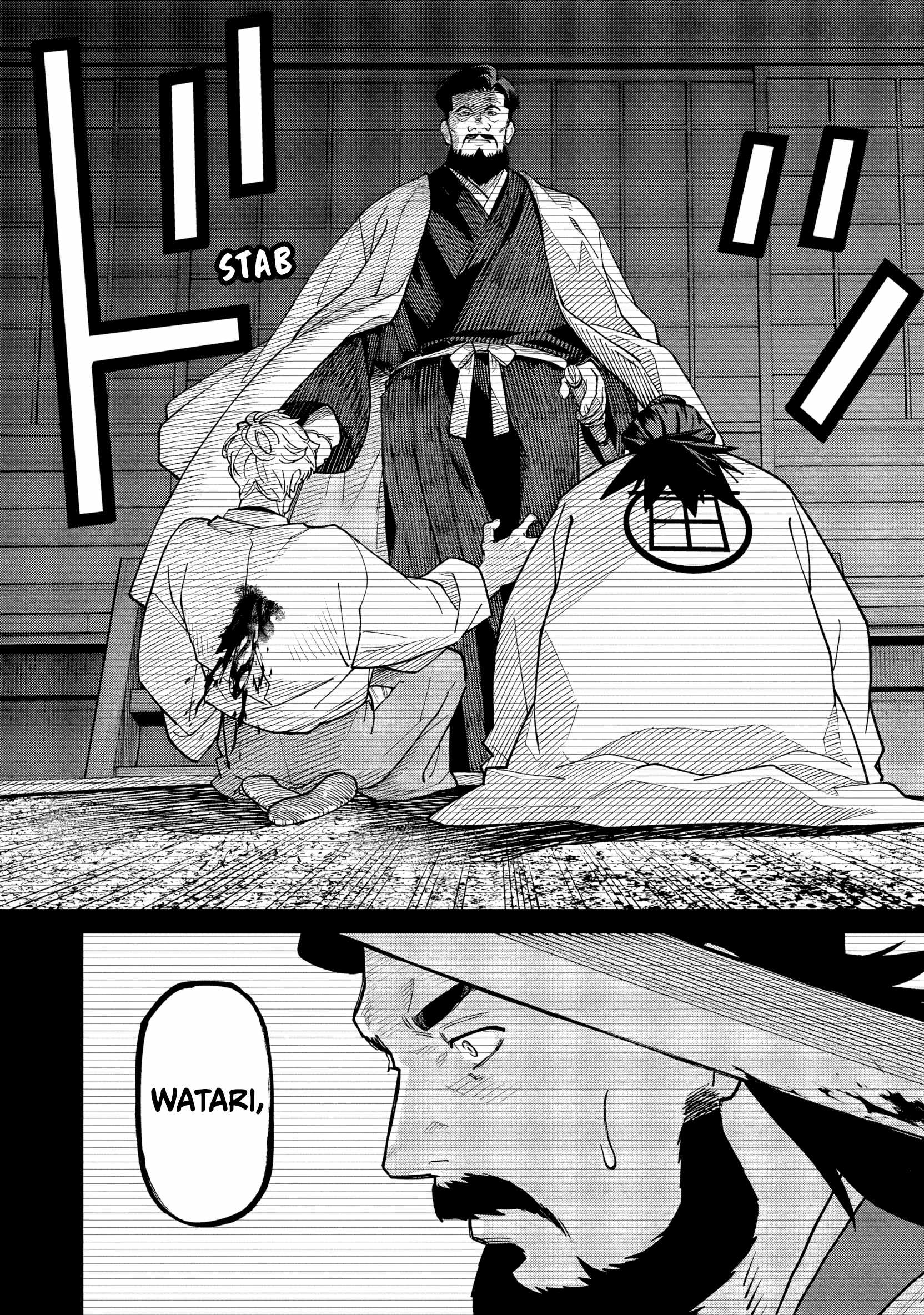 Saga of the Stone God Ch.35 p24