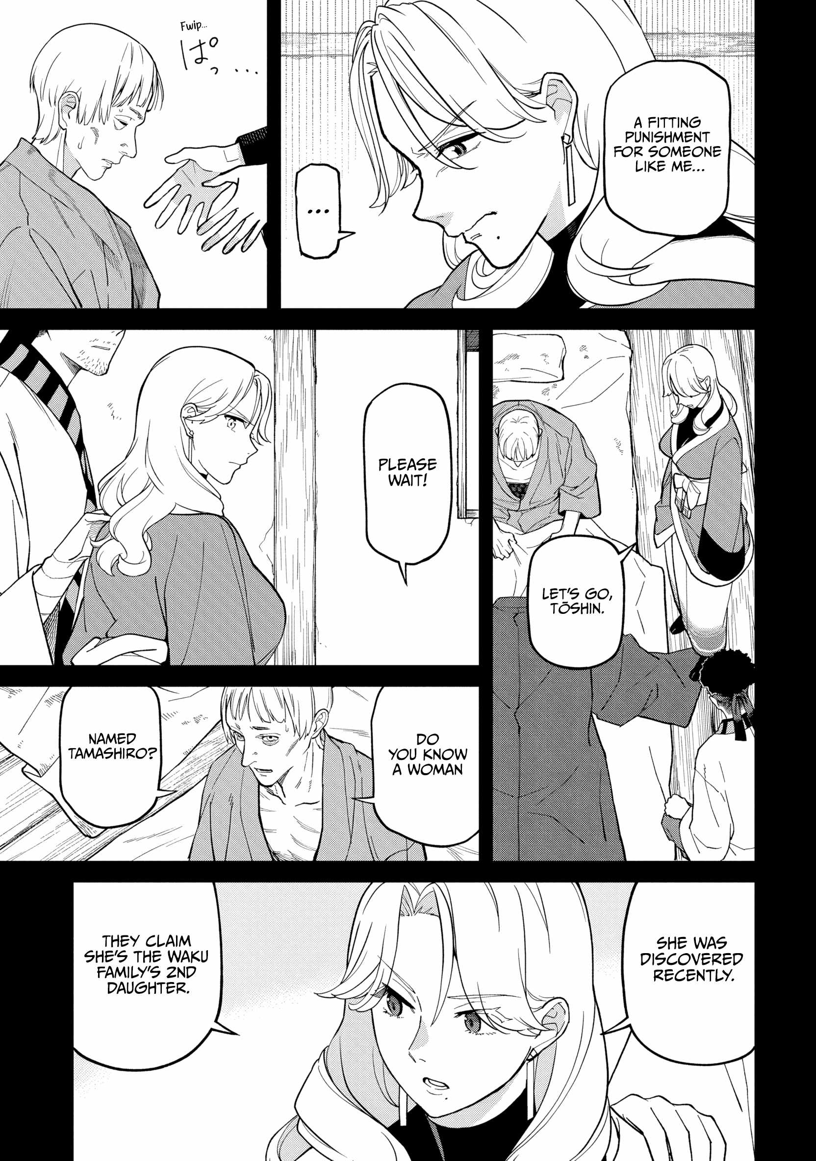 Saga of the Stone God Ch.35 p27