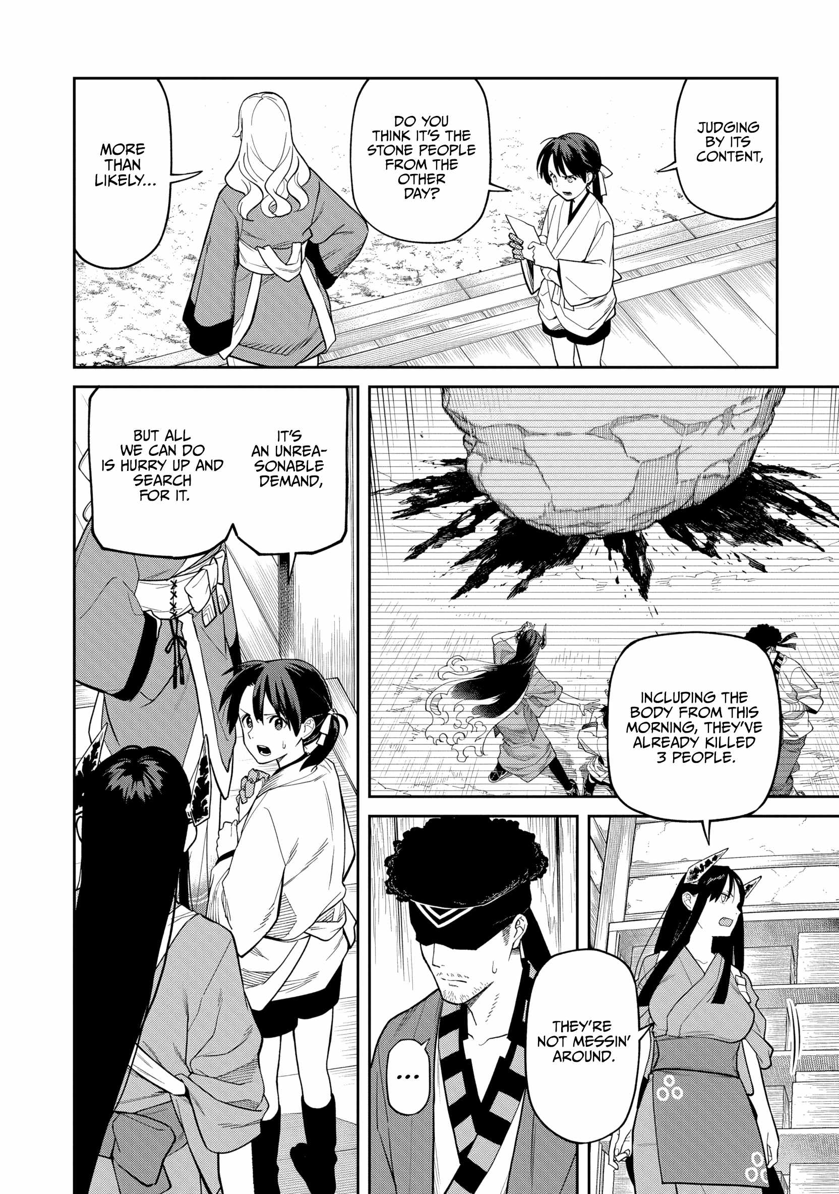 Saga of the Stone God Ch.35 p4