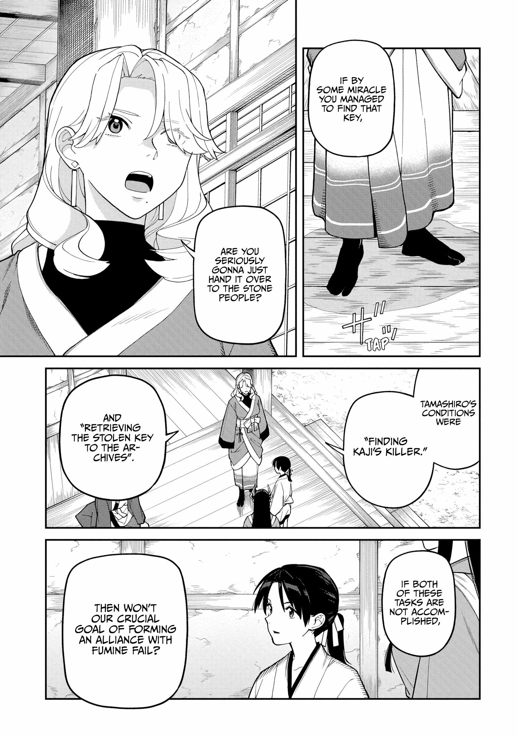 Saga of the Stone God Ch.35 p5