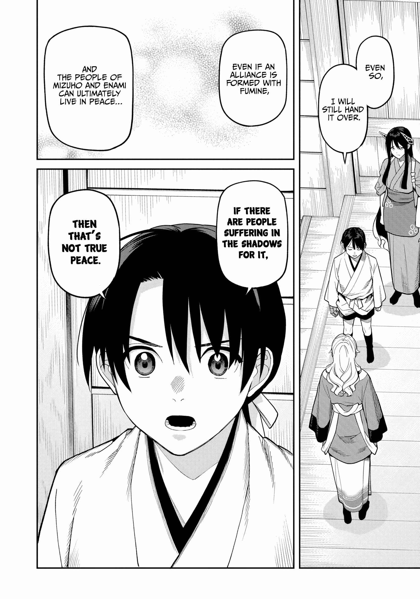Saga of the Stone God Ch.35 p6