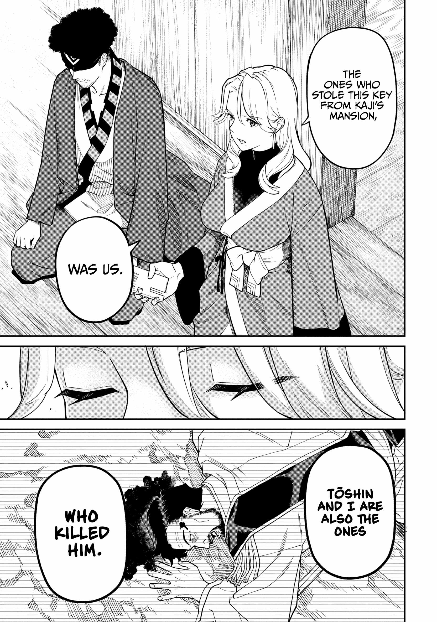 Saga of the Stone God Ch.35 p9