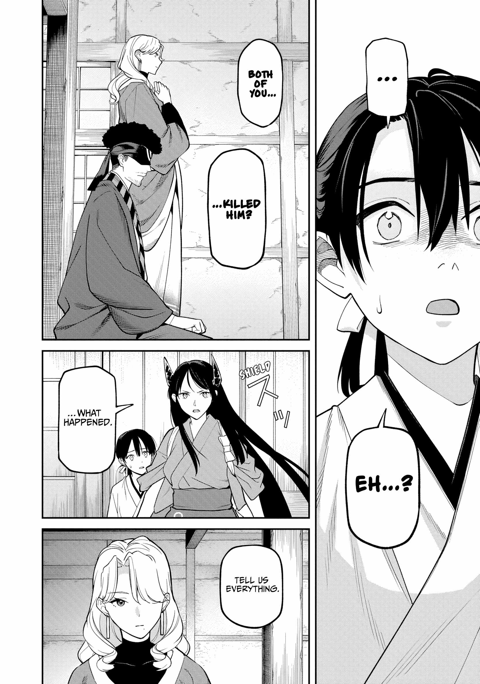 Saga of the Stone God Ch.35 p10