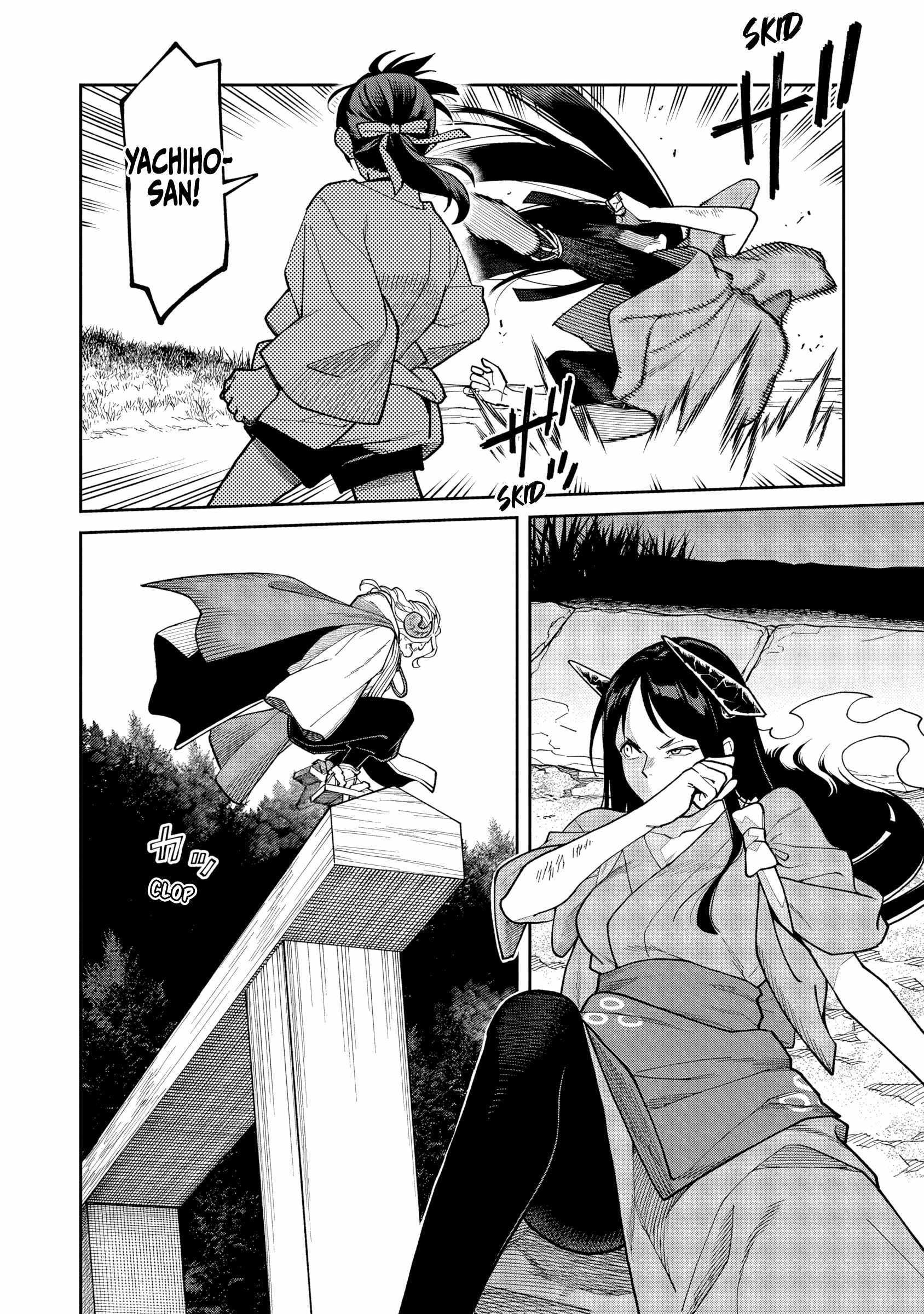 Saga of the Stone God Ch.37 p2