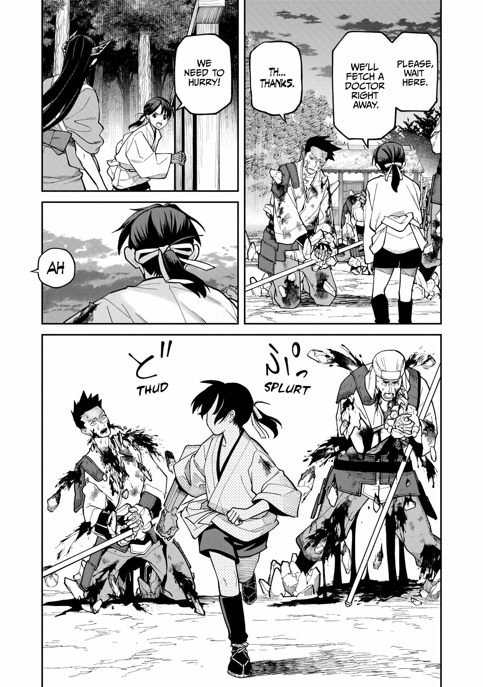Saga of the Stone God Ch.37 p17