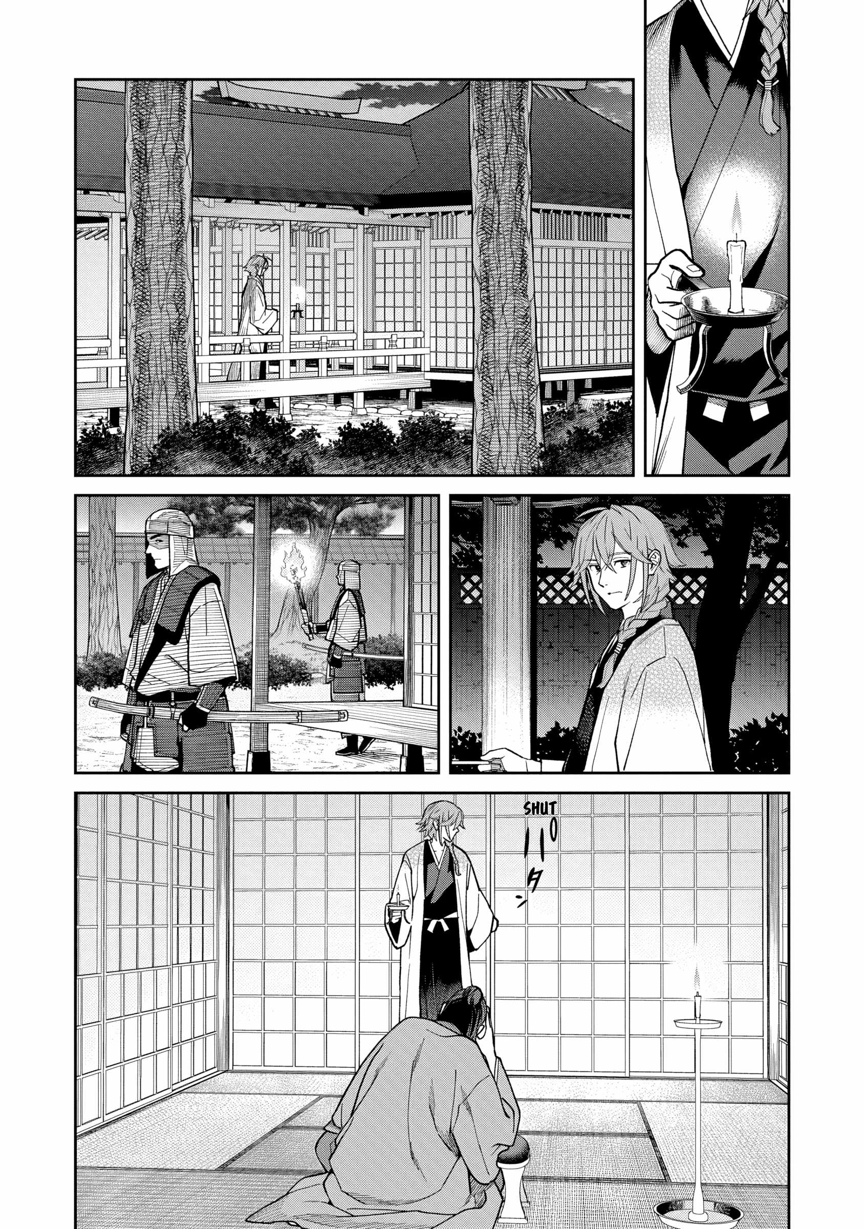 Saga of the Stone God Ch.37 p20