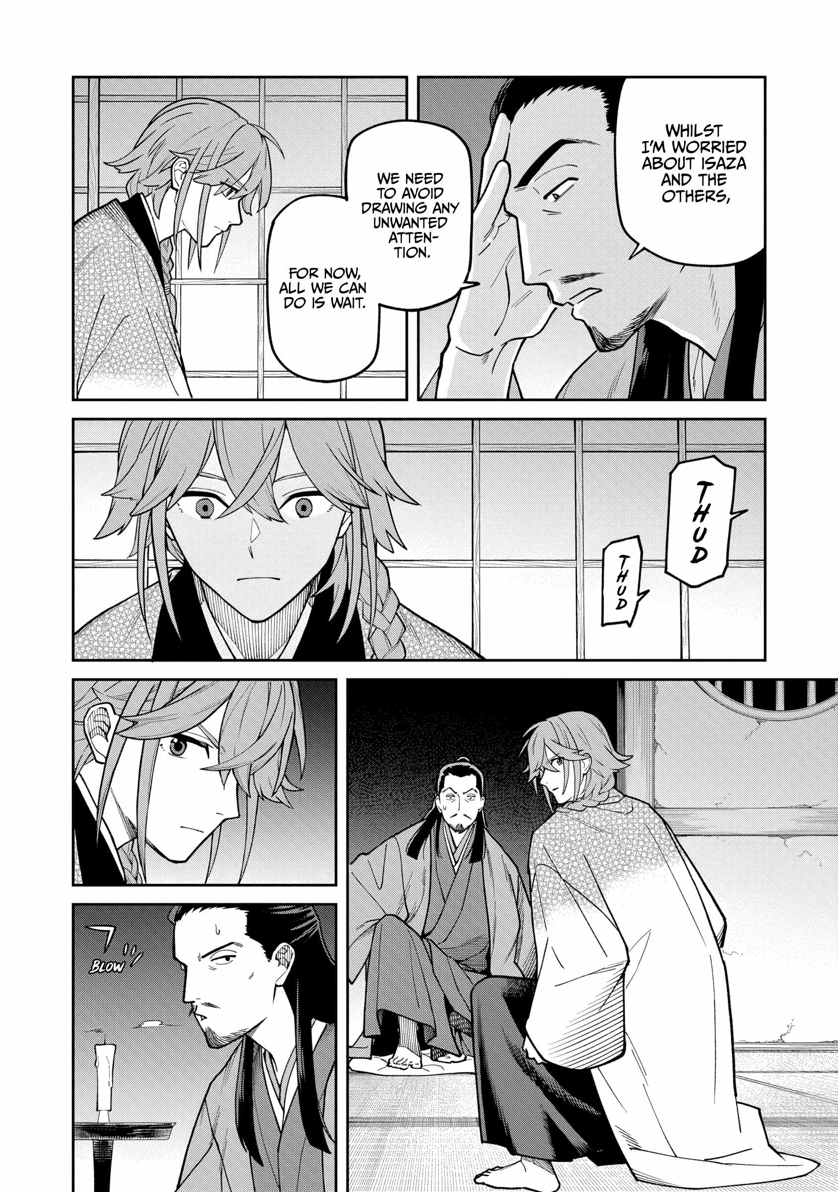 Saga of the Stone God Ch.37 p22