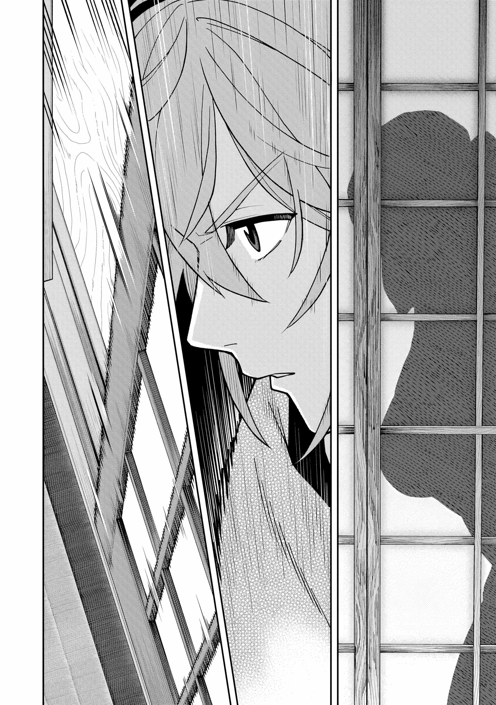 Saga of the Stone God Ch.37 p24