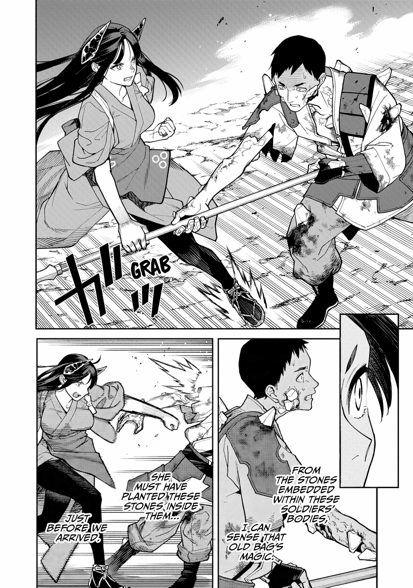 Saga of the Stone God Ch.37 p4