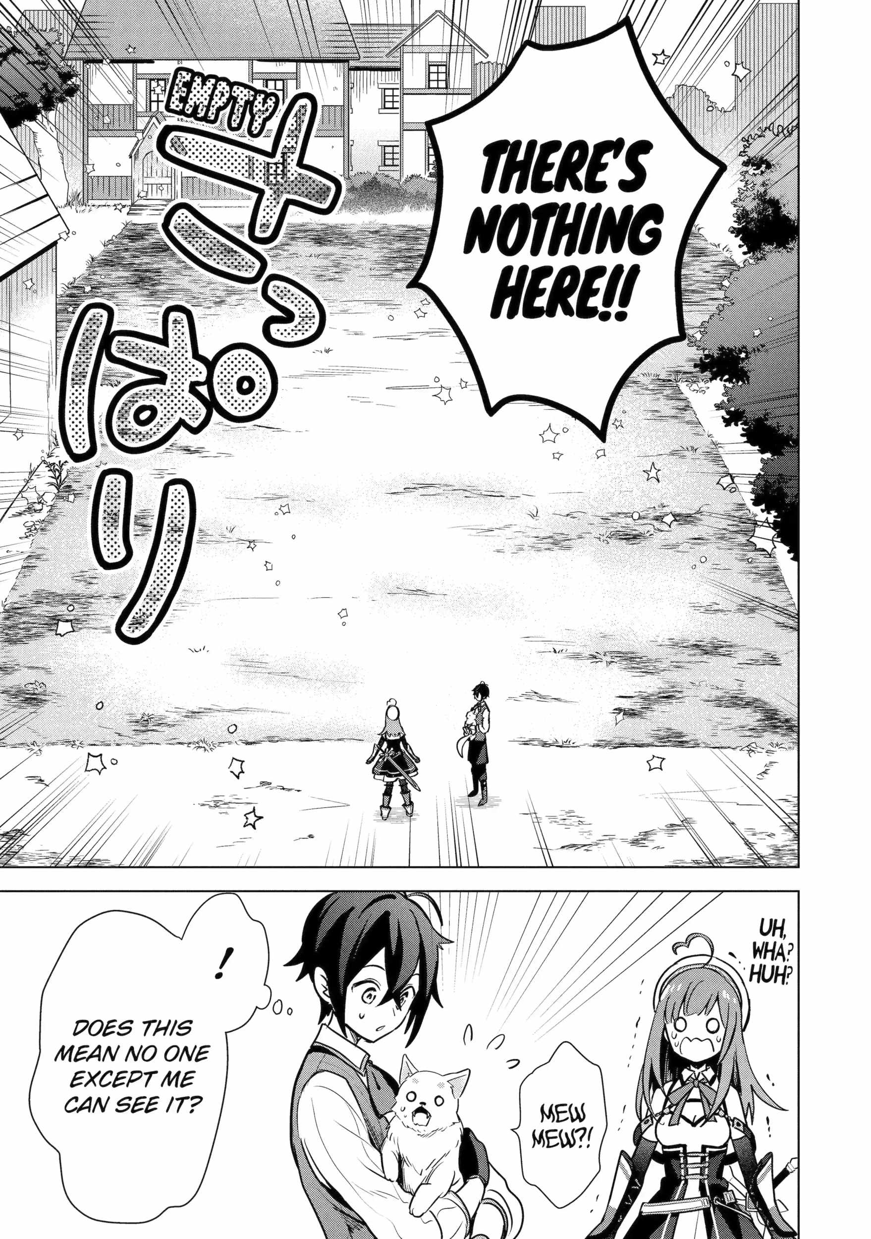 Saibai Cheat de Saikyou Saien – E, Tada no Katei Saiendesu kedo? Ch.32 p1
