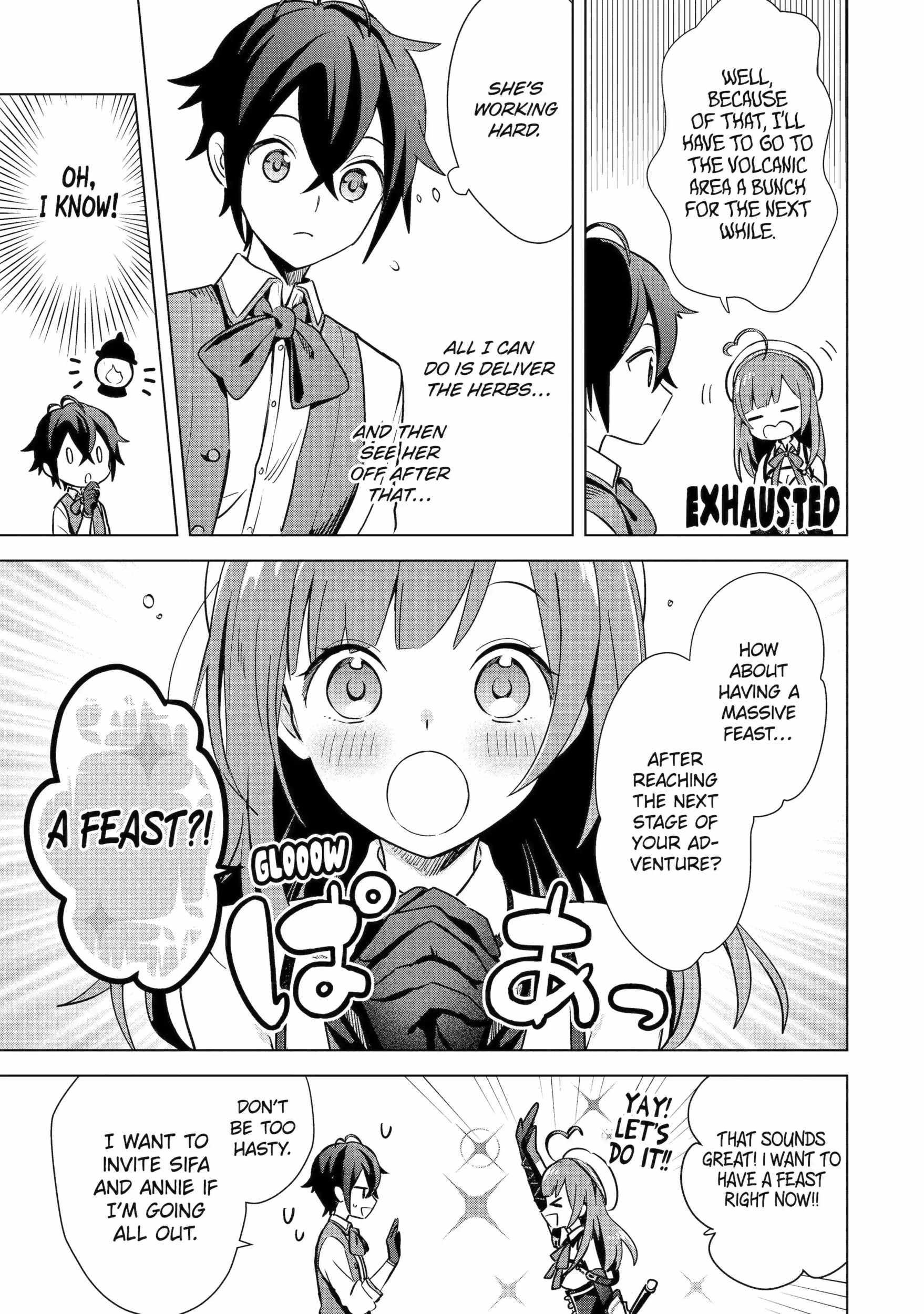 Saibai Cheat de Saikyou Saien – E, Tada no Katei Saiendesu kedo? Ch.32 p3