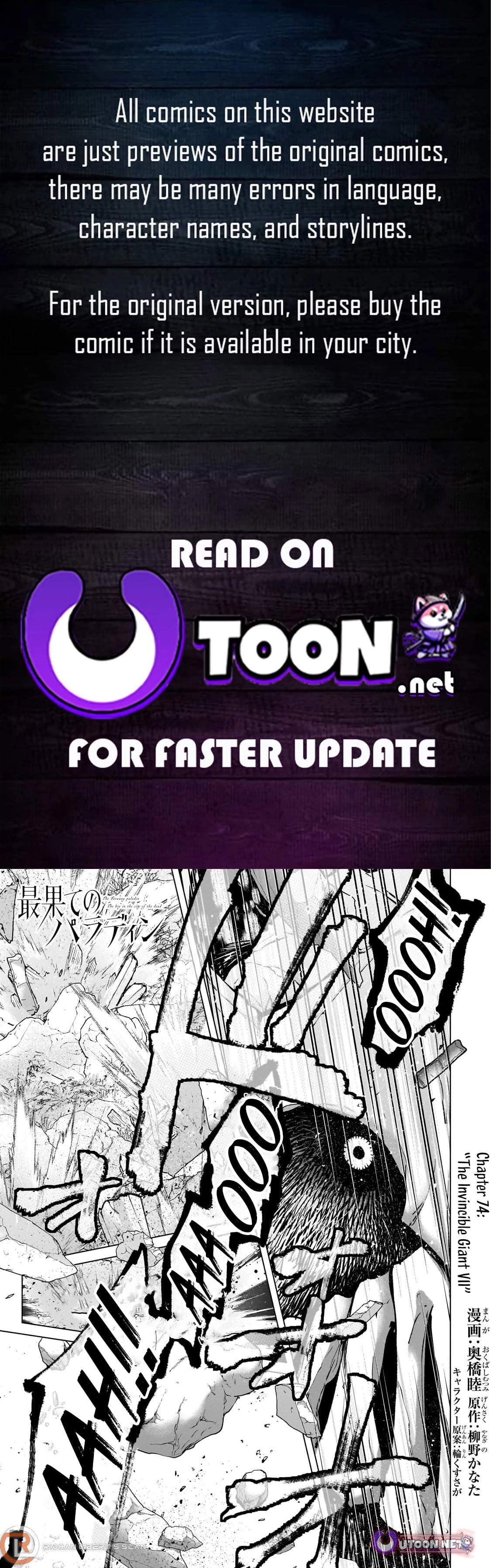 Saihate no Paladin Ch.74 p2