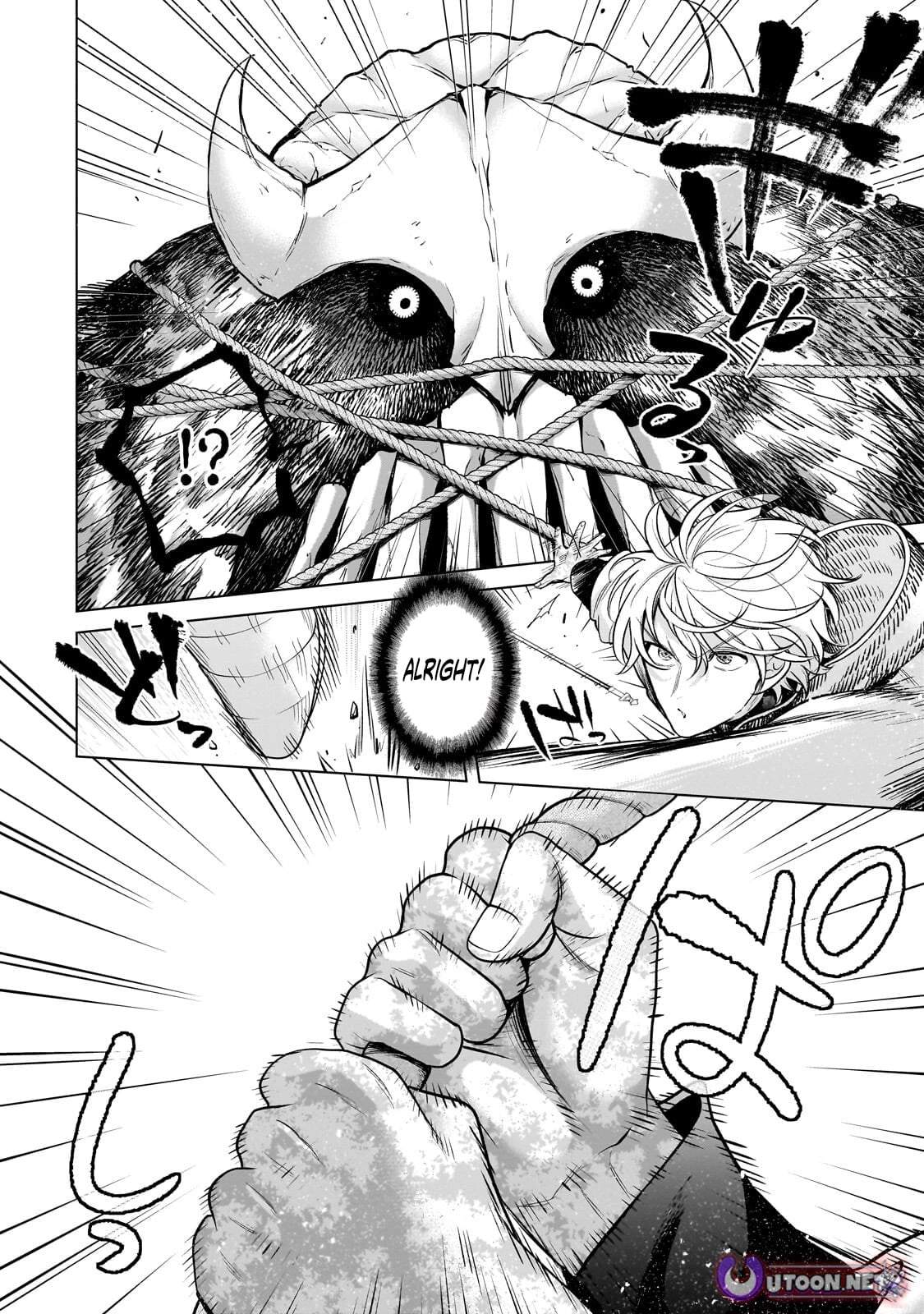Saihate no Paladin Ch.74 p11