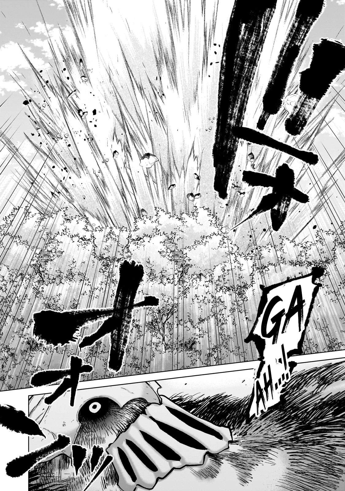 Saihate no Paladin Ch.74 p15
