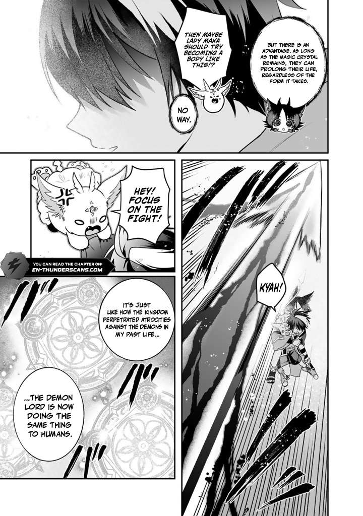 The weakest job becomes the strongest in the world with past life knowledge Ch.17.1 p11