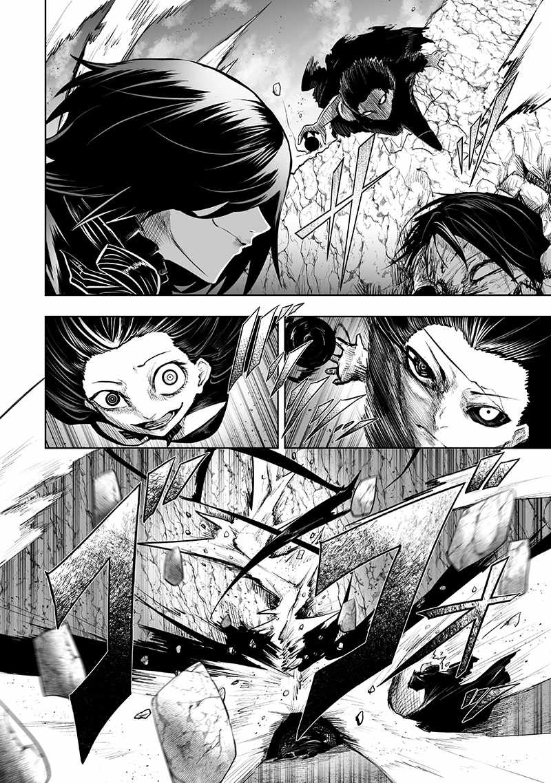 I'm the only one with unfavorable skills, Isekai Summoning Rebellion Ch.122 p11