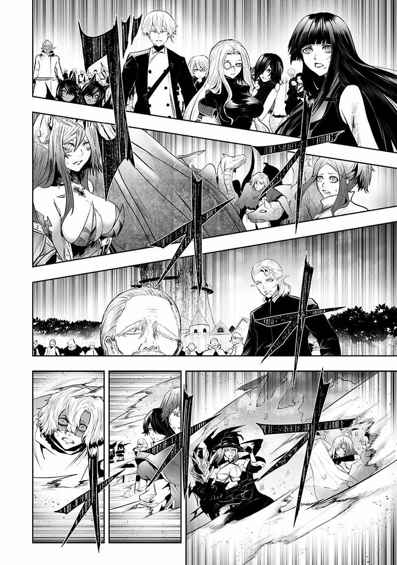 I'm the only one with unfavorable skills, Isekai Summoning Rebellion Ch.122 p7