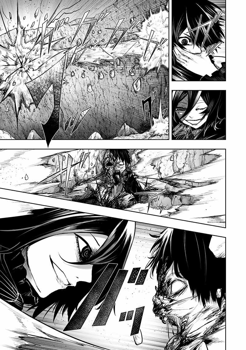I'm the only one with unfavorable skills, Isekai Summoning Rebellion Ch.122 p10