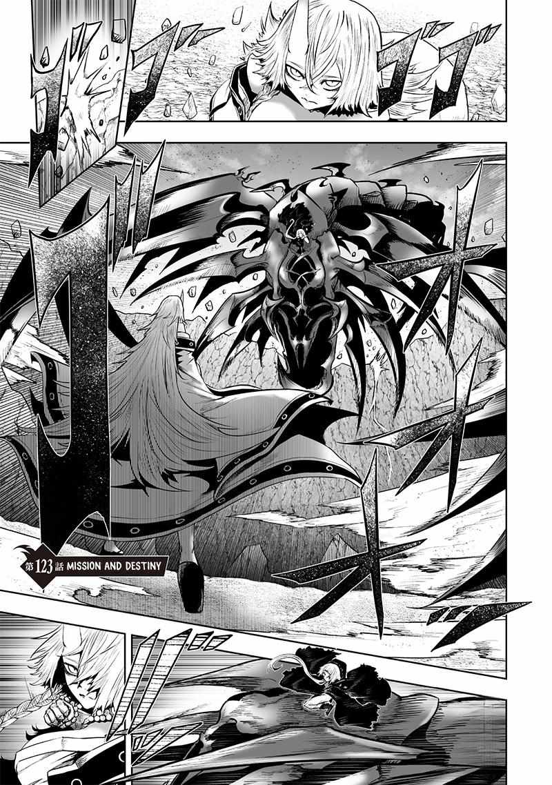 I'm the only one with unfavorable skills, Isekai Summoning Rebellion Ch.123 p2