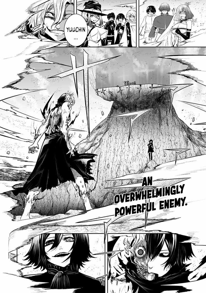 I'm the only one with unfavorable skills, Isekai Summoning Rebellion Ch.123 p19