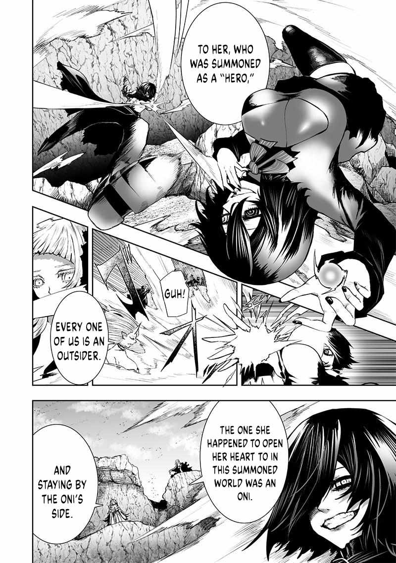 I'm the only one with unfavorable skills, Isekai Summoning Rebellion Ch.123 p7