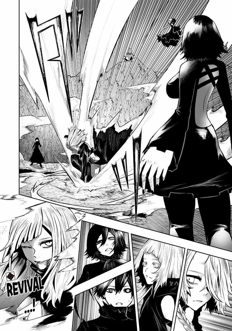 I'm the only one with unfavorable skills, Isekai Summoning Rebellion Ch.124 p19