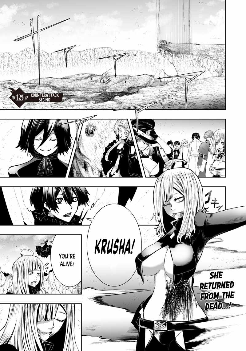 I'm the only one with unfavorable skills, Isekai Summoning Rebellion Ch.125 p2