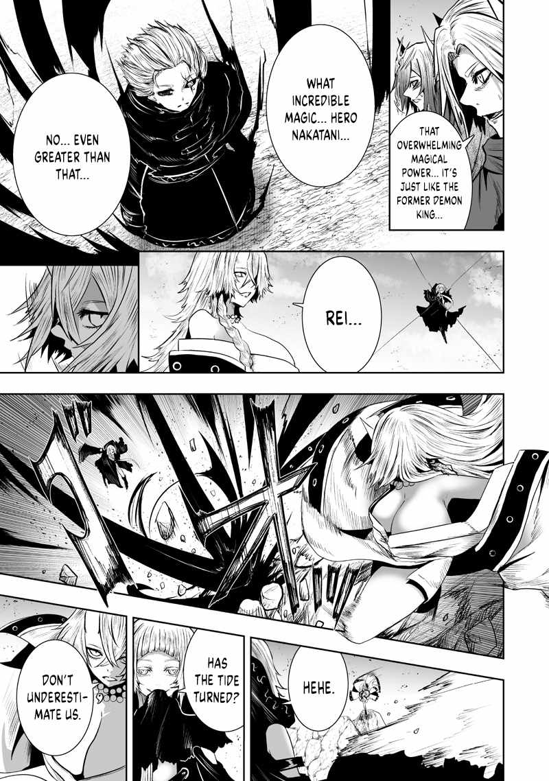 I'm the only one with unfavorable skills, Isekai Summoning Rebellion Ch.125 p18