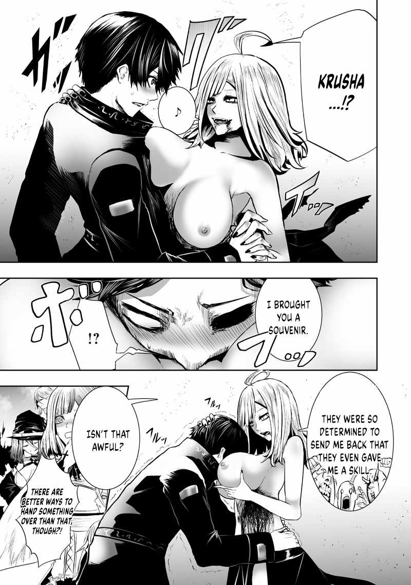 I'm the only one with unfavorable skills, Isekai Summoning Rebellion Ch.125 p4