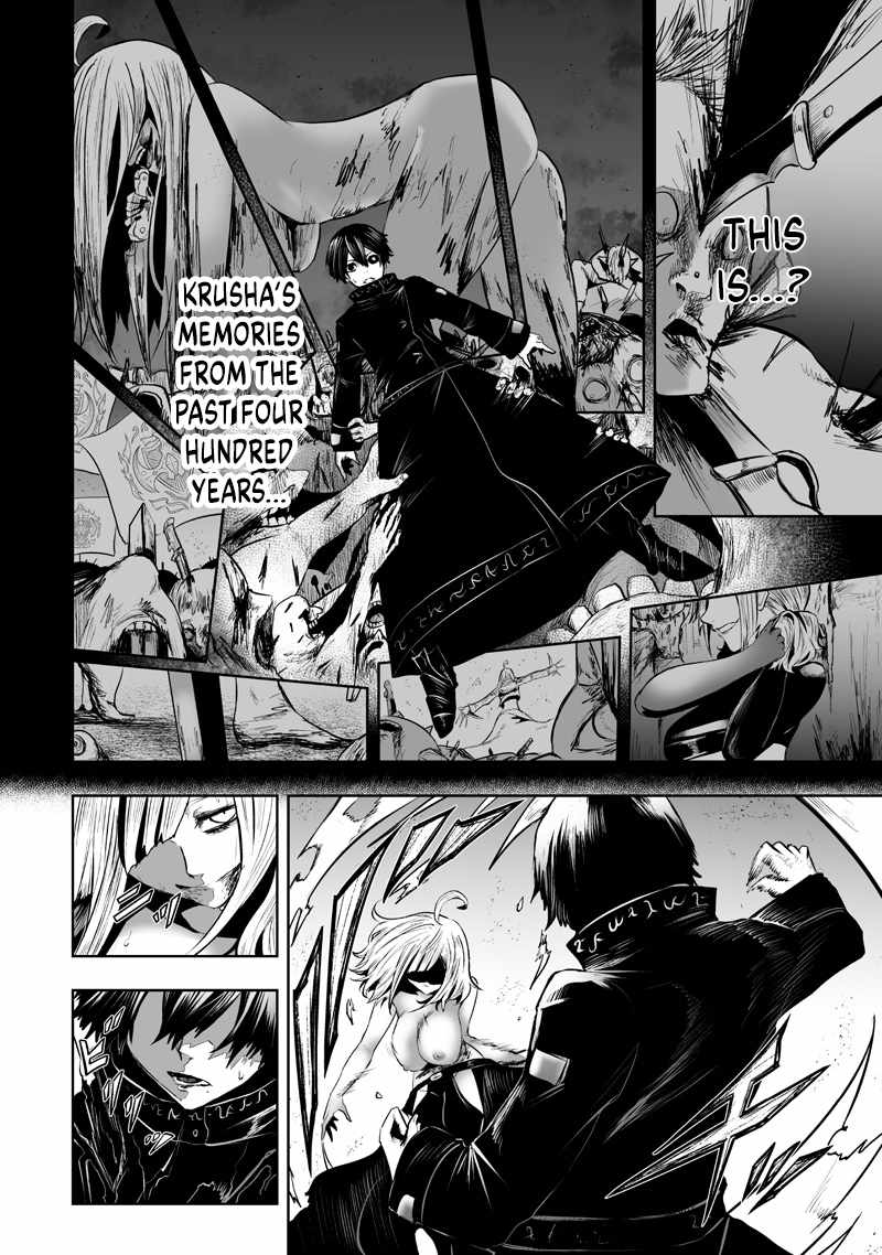 I'm the only one with unfavorable skills, Isekai Summoning Rebellion Ch.125 p7