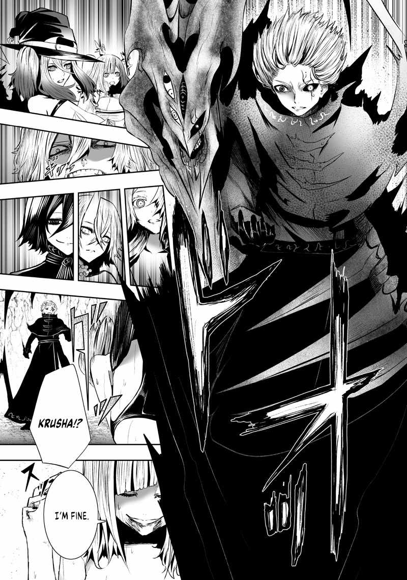 I'm the only one with unfavorable skills, Isekai Summoning Rebellion Ch.125 p8