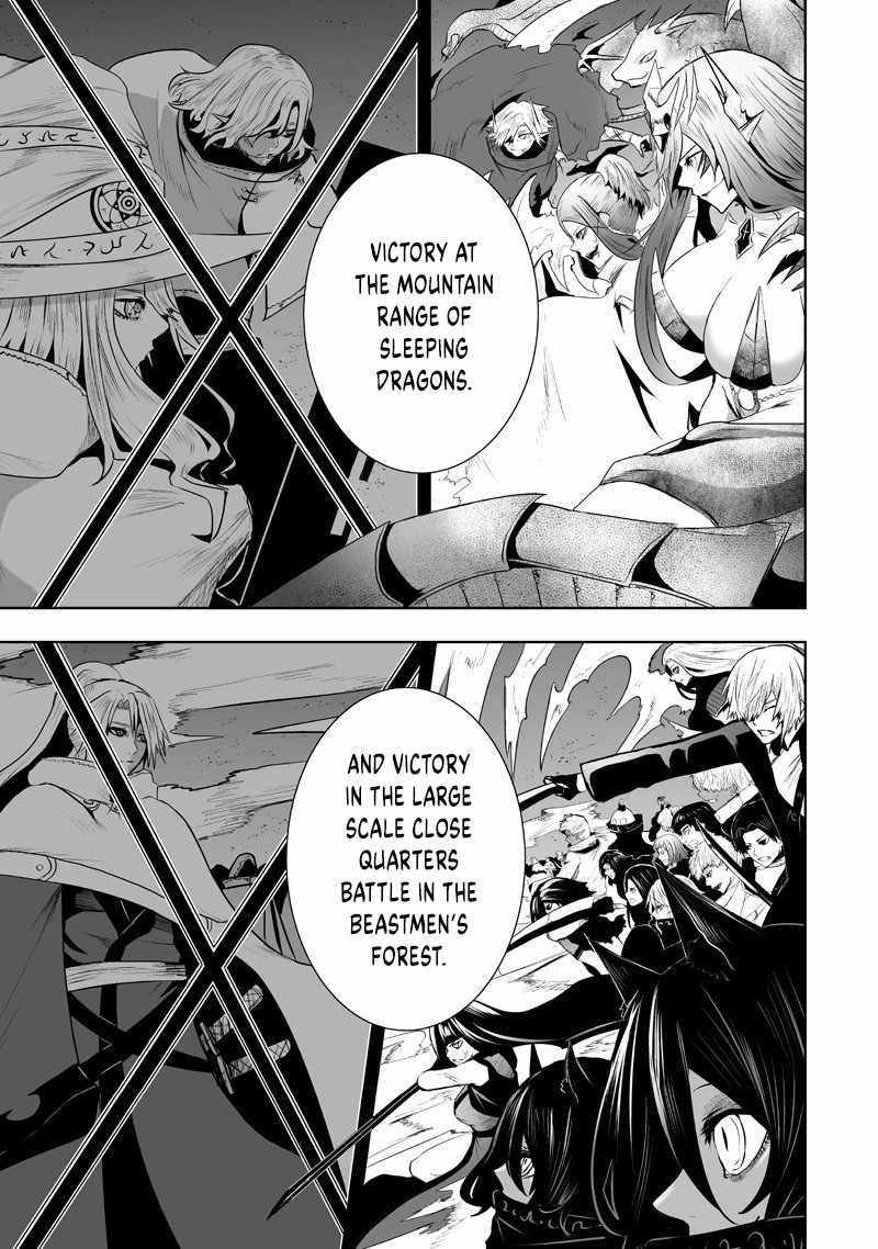 I'm the only one with unfavorable skills, Isekai Summoning Rebellion Ch.126 p11
