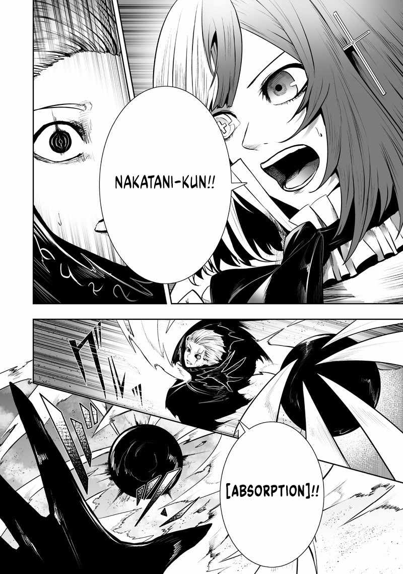 I'm the only one with unfavorable skills, Isekai Summoning Rebellion Ch.127 p11