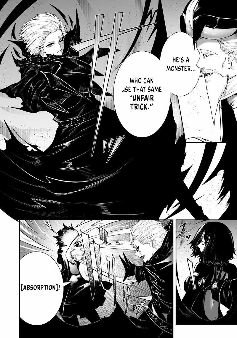 I'm the only one with unfavorable skills, Isekai Summoning Rebellion Ch.127 p13