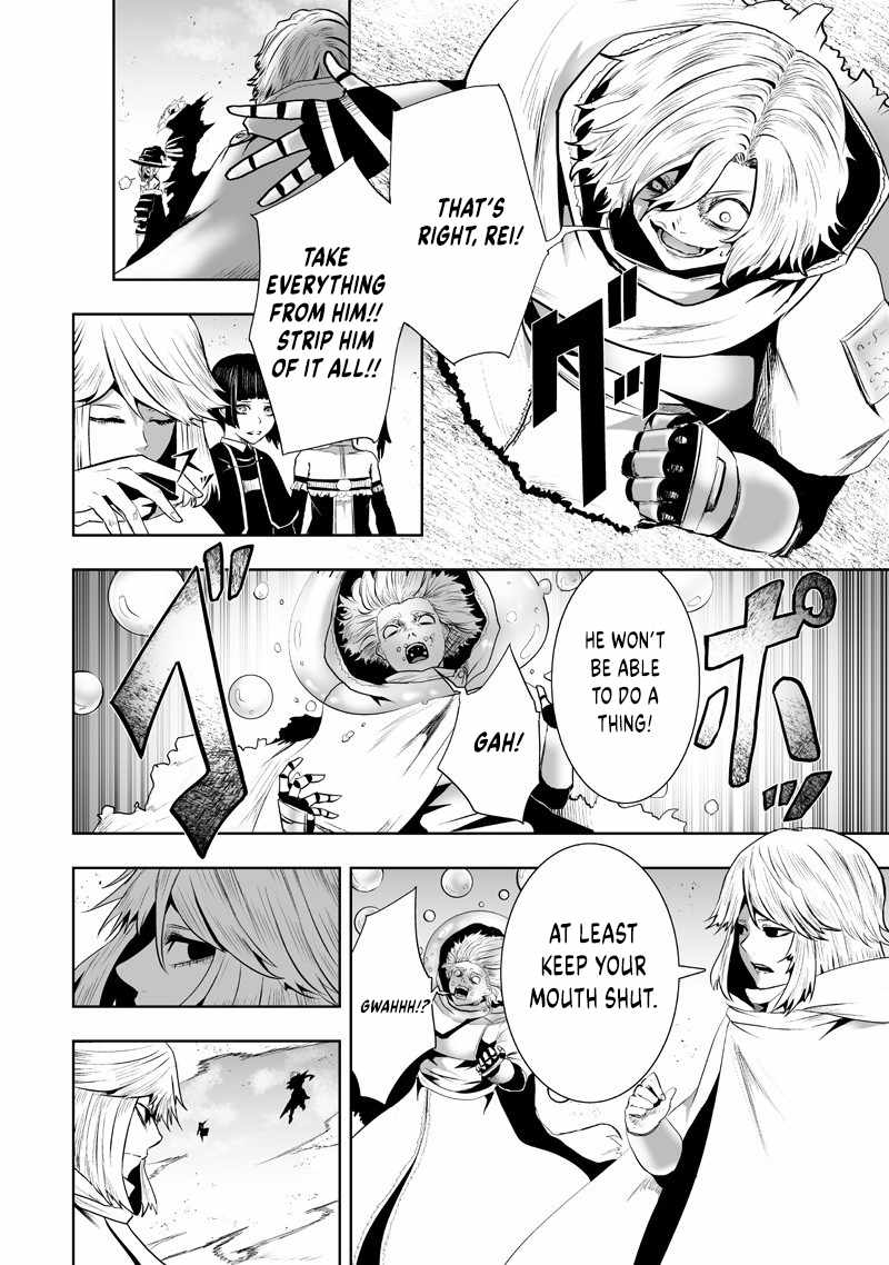 I'm the only one with unfavorable skills, Isekai Summoning Rebellion Ch.127 p15