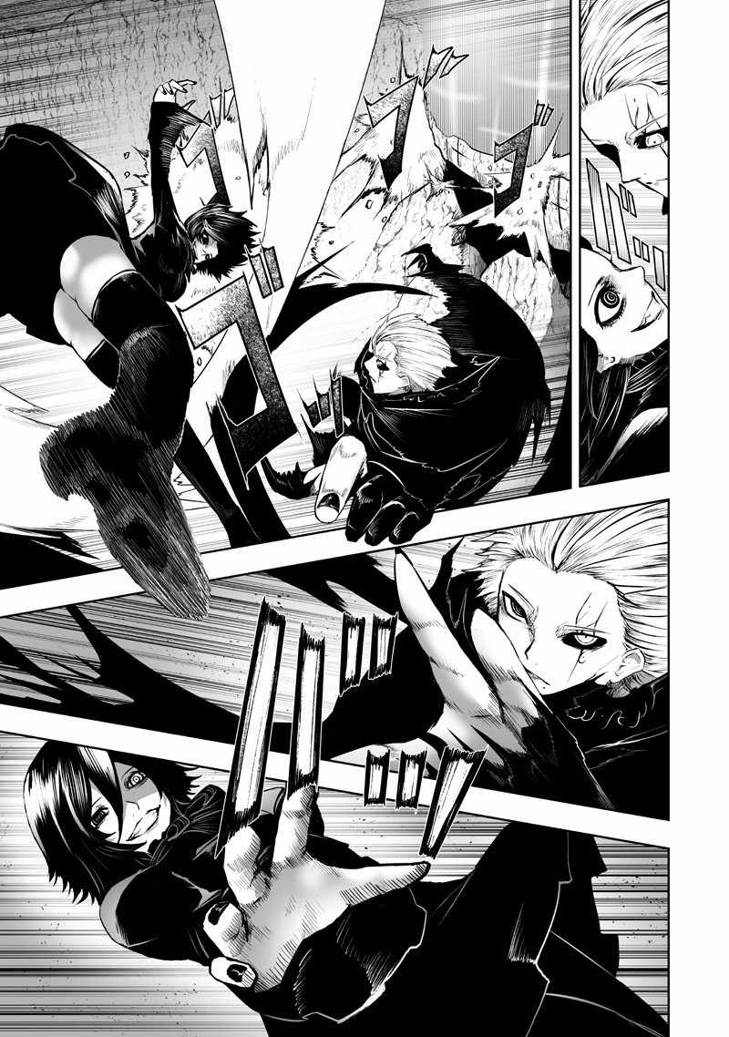 I'm the only one with unfavorable skills, Isekai Summoning Rebellion Ch.127 p3