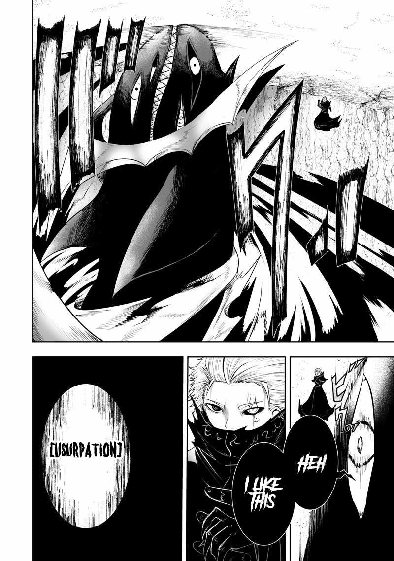 I'm the only one with unfavorable skills, Isekai Summoning Rebellion Ch.127 p9