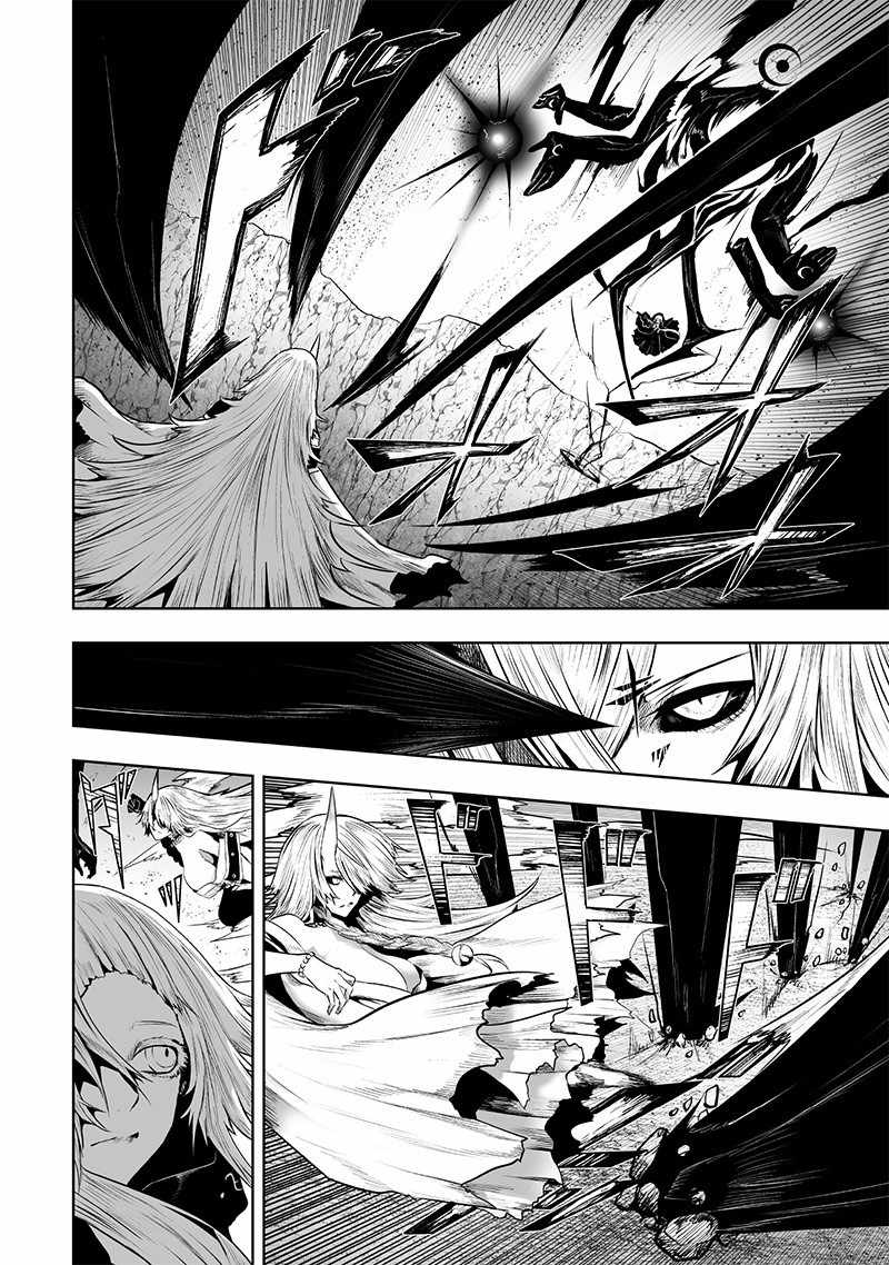 I'm the only one with unfavorable skills, Isekai Summoning Rebellion Ch.128 p6