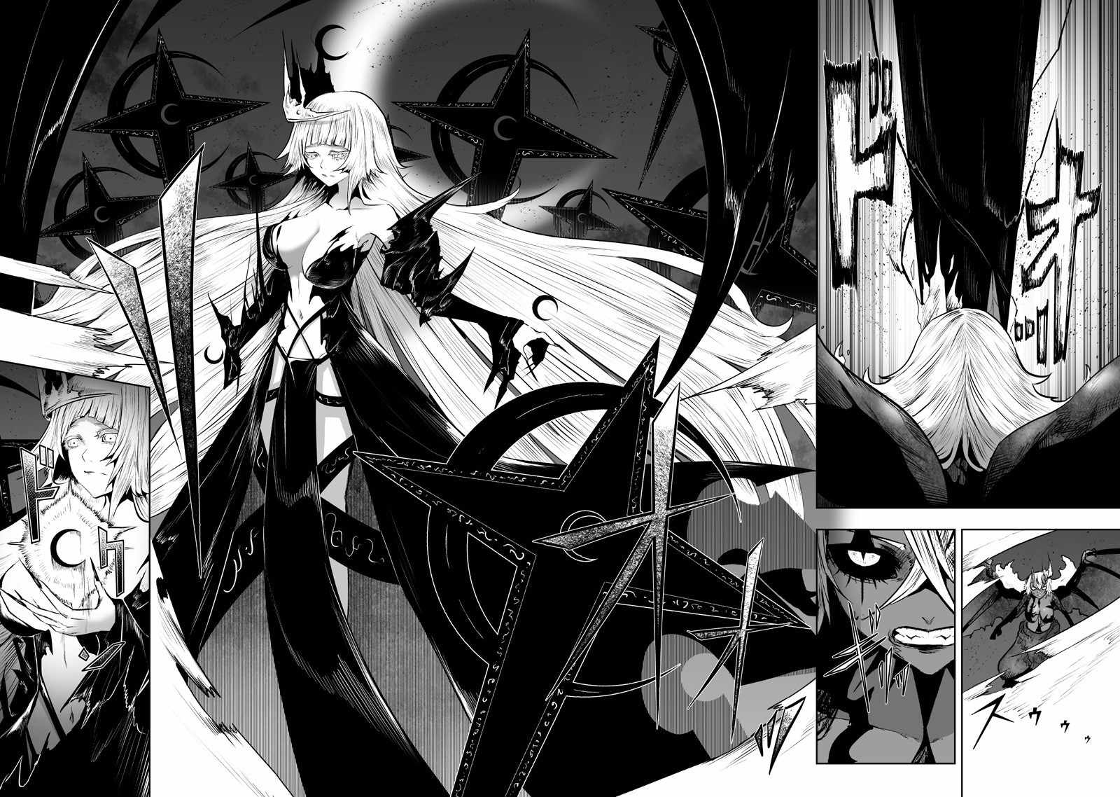 I'm the only one with unfavorable skills, Isekai Summoning Rebellion Ch.129 p4