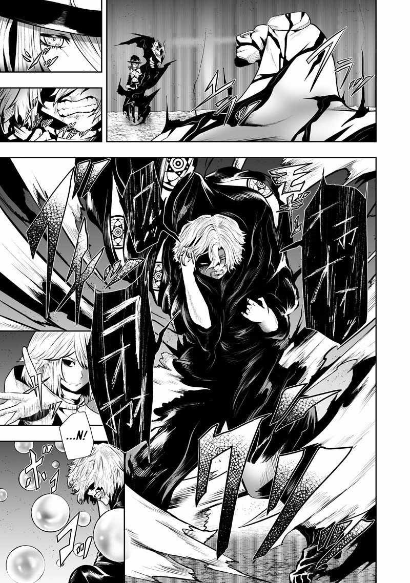 I'm the only one with unfavorable skills, Isekai Summoning Rebellion Ch.132 p15