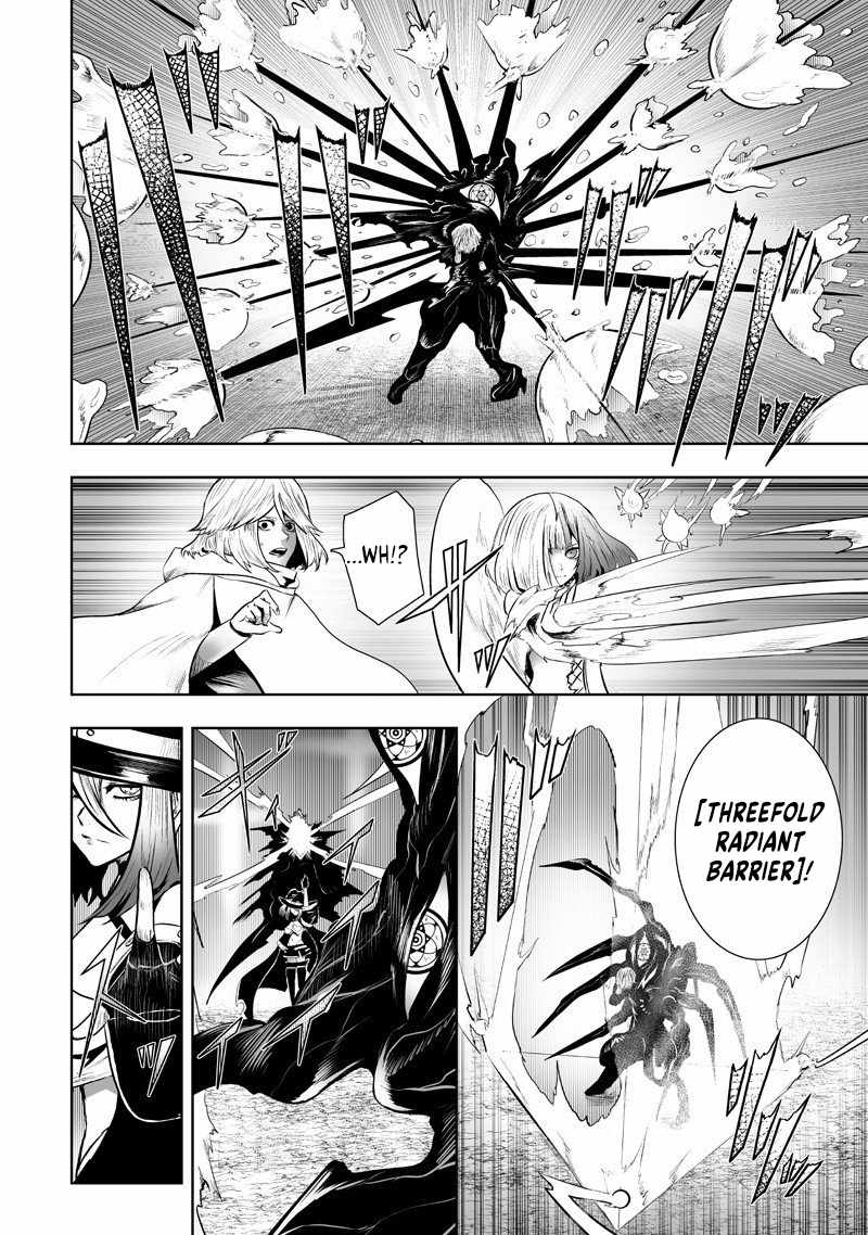 I'm the only one with unfavorable skills, Isekai Summoning Rebellion Ch.132 p16