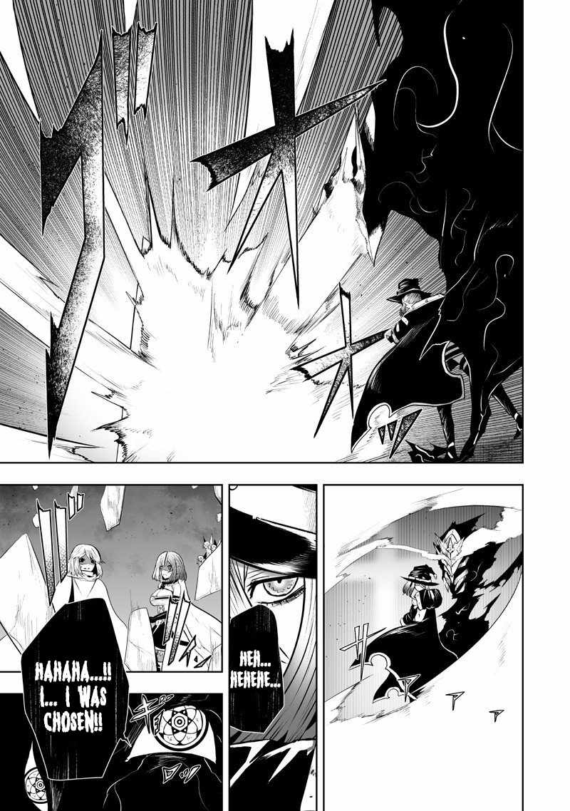 I'm the only one with unfavorable skills, Isekai Summoning Rebellion Ch.132 p17