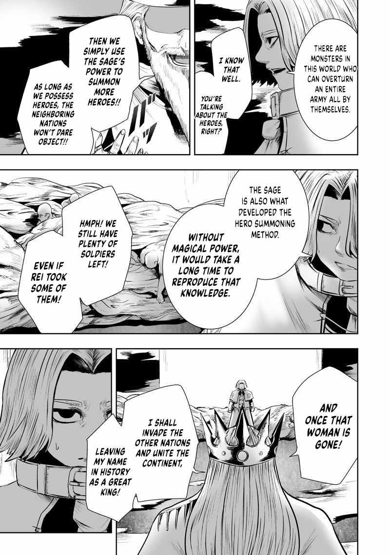 I'm the only one with unfavorable skills, Isekai Summoning Rebellion Ch.132 p7